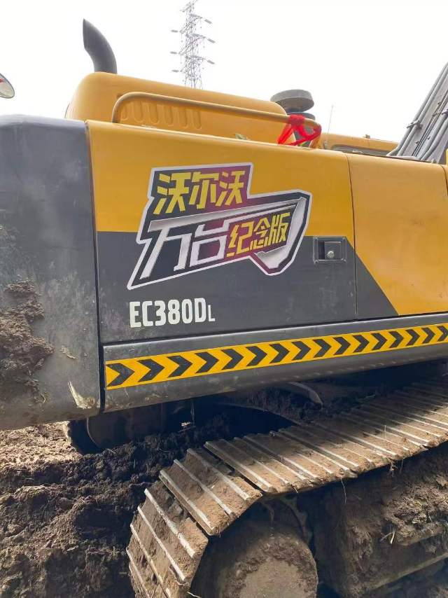 Used Volvo EC360BLC Excavator 2018 Model / 7