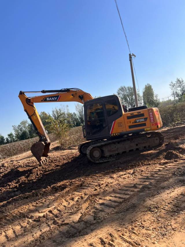Used Sany SY135C Excavator 2020 Model
