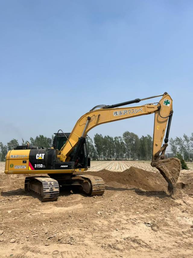 Used Caterpillar 315DL Excavator 2020 Model