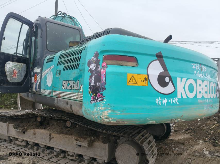 Used Kobelco SK260LC-8 Excavator 2012 Model / 2