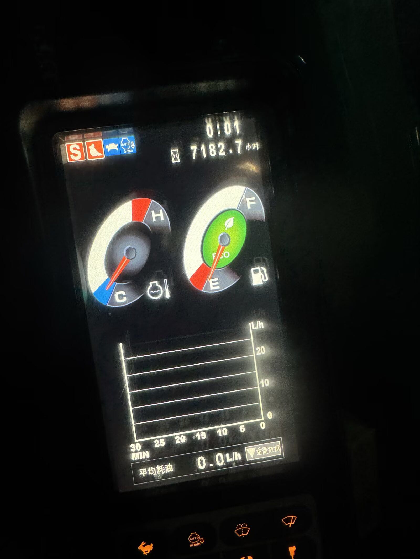 Used Kobelco 210-10 Excavator 2018 Model / 3