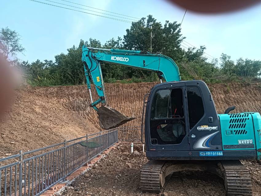 Used Kobelco SK75 Excavator 2014 Model / 9