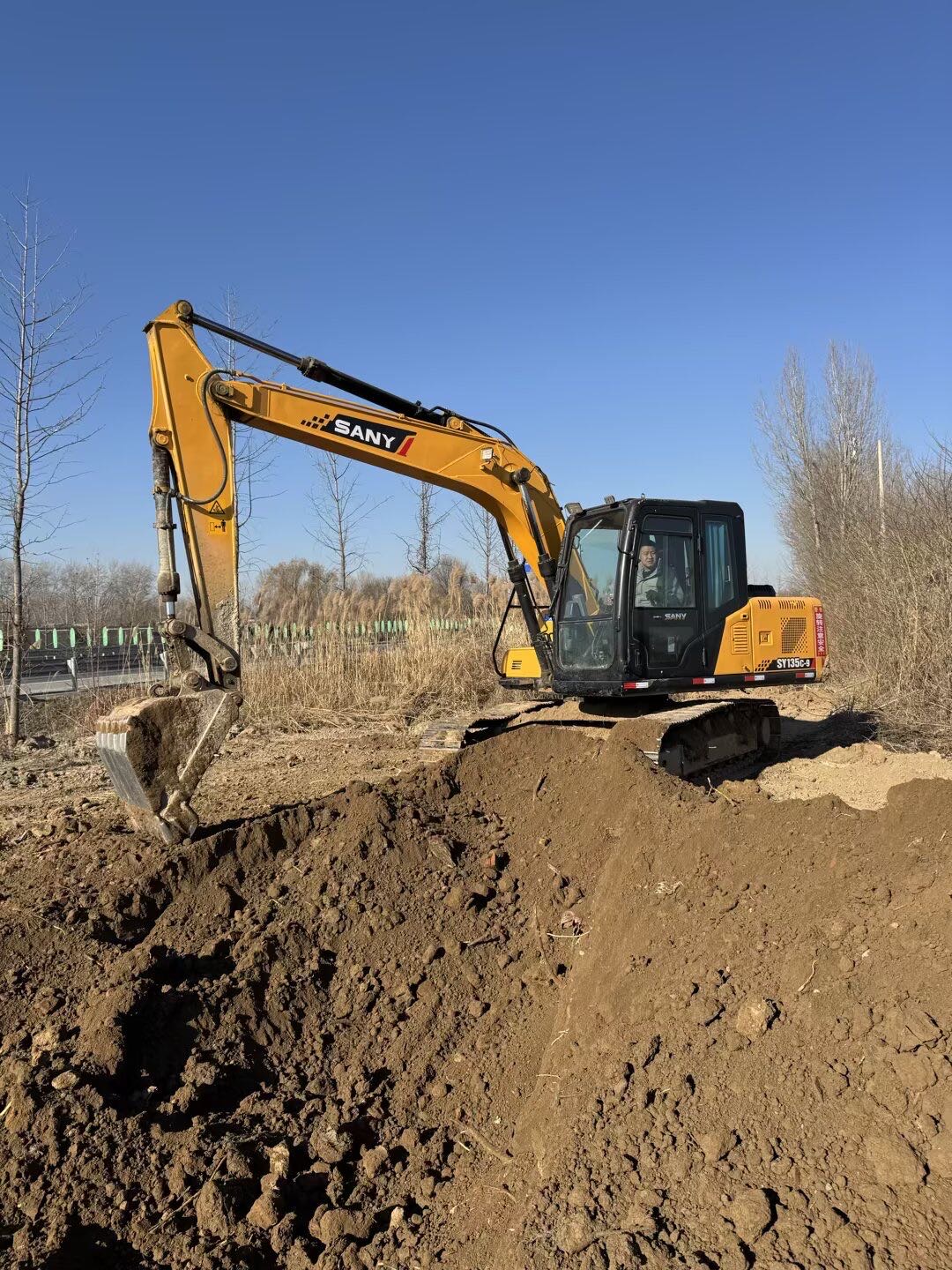 Used Sany SY135C Excavator 2016 Model