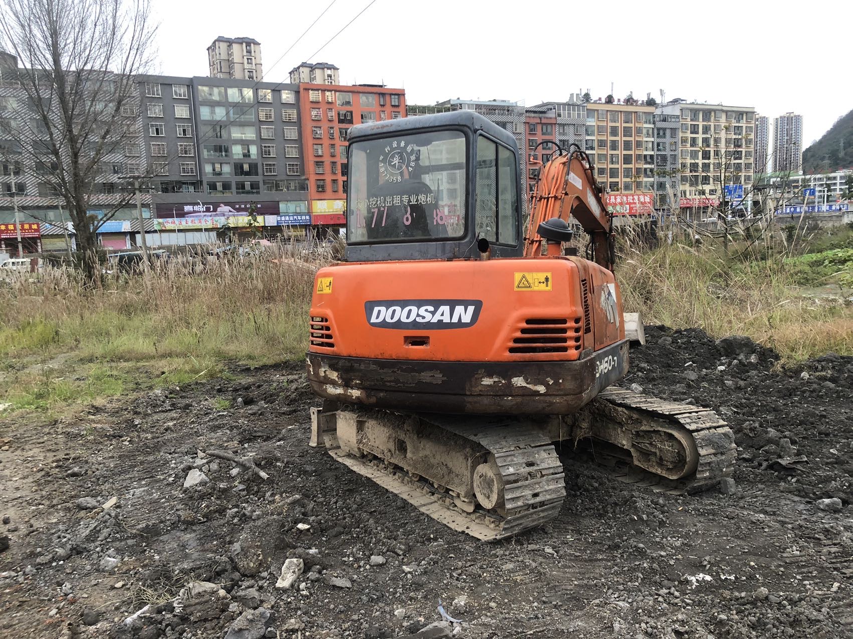 Used Doosan DH60-7 Excavator 2012 Model / 2