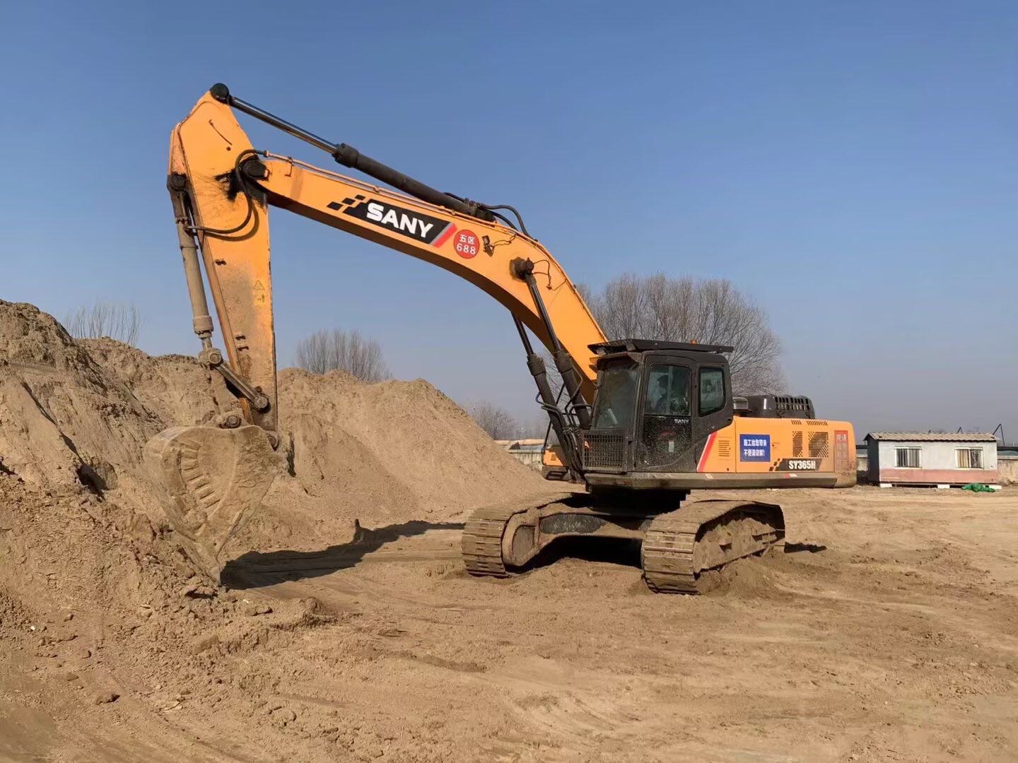 Used Sany SY305H Excavator 2015 Model