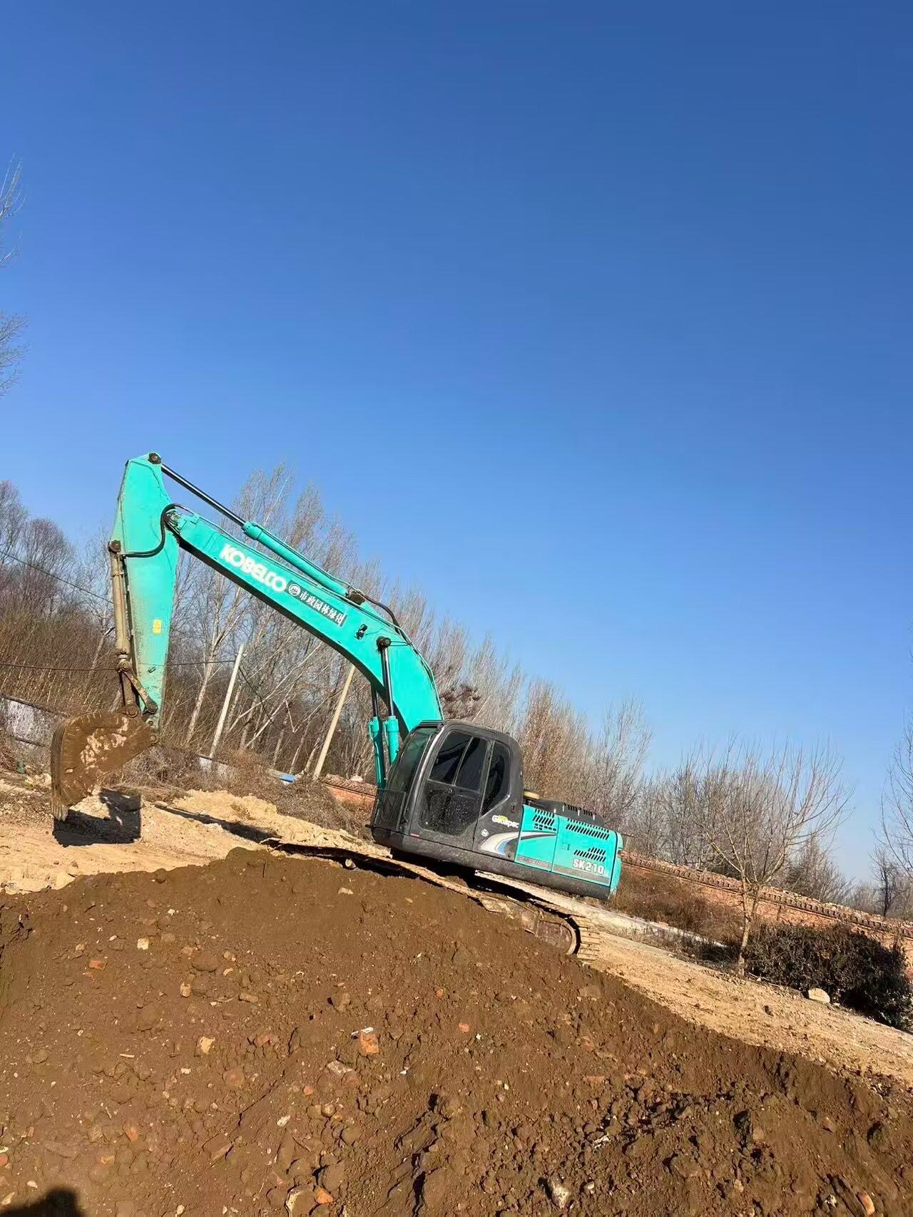 Used Kobelco SK210LC Excavator 2014 Model
