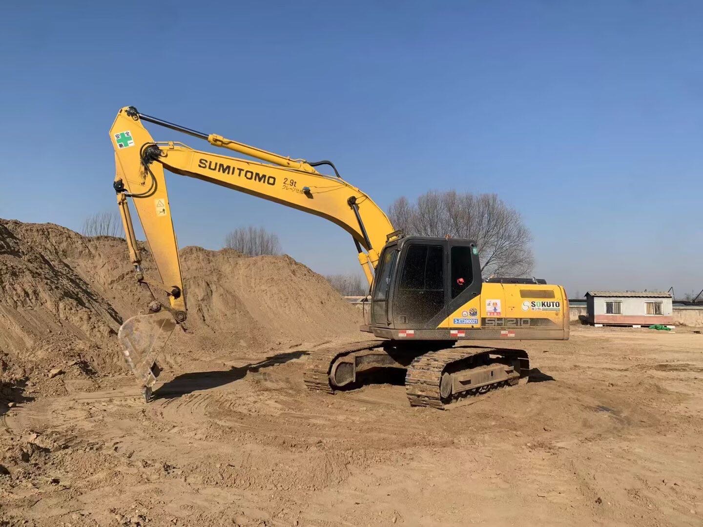 Used Sumitomo SH210A5 Excavator 2015 Model