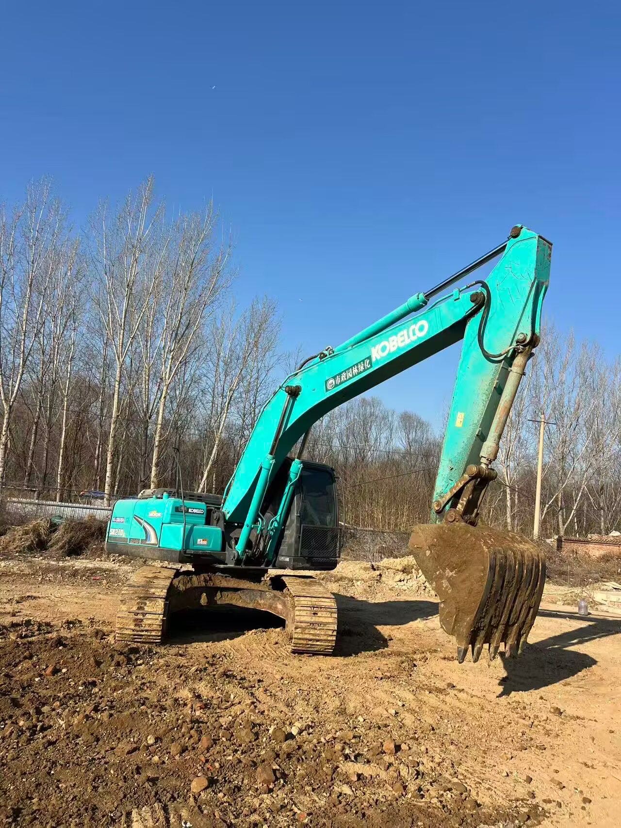 Used Kobelco SK210LC Excavator 2014 Model / 4