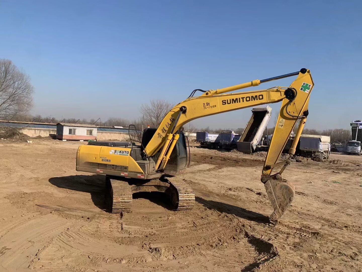Used Sumitomo SH210A5 Excavator 2015 Model / 3