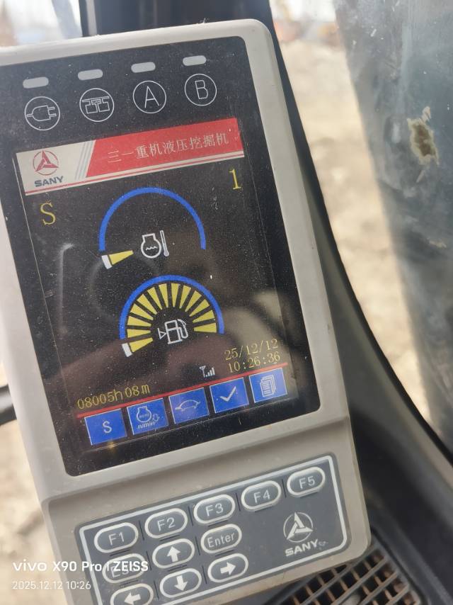 Used Sany SY215C Excavator 2018 Model