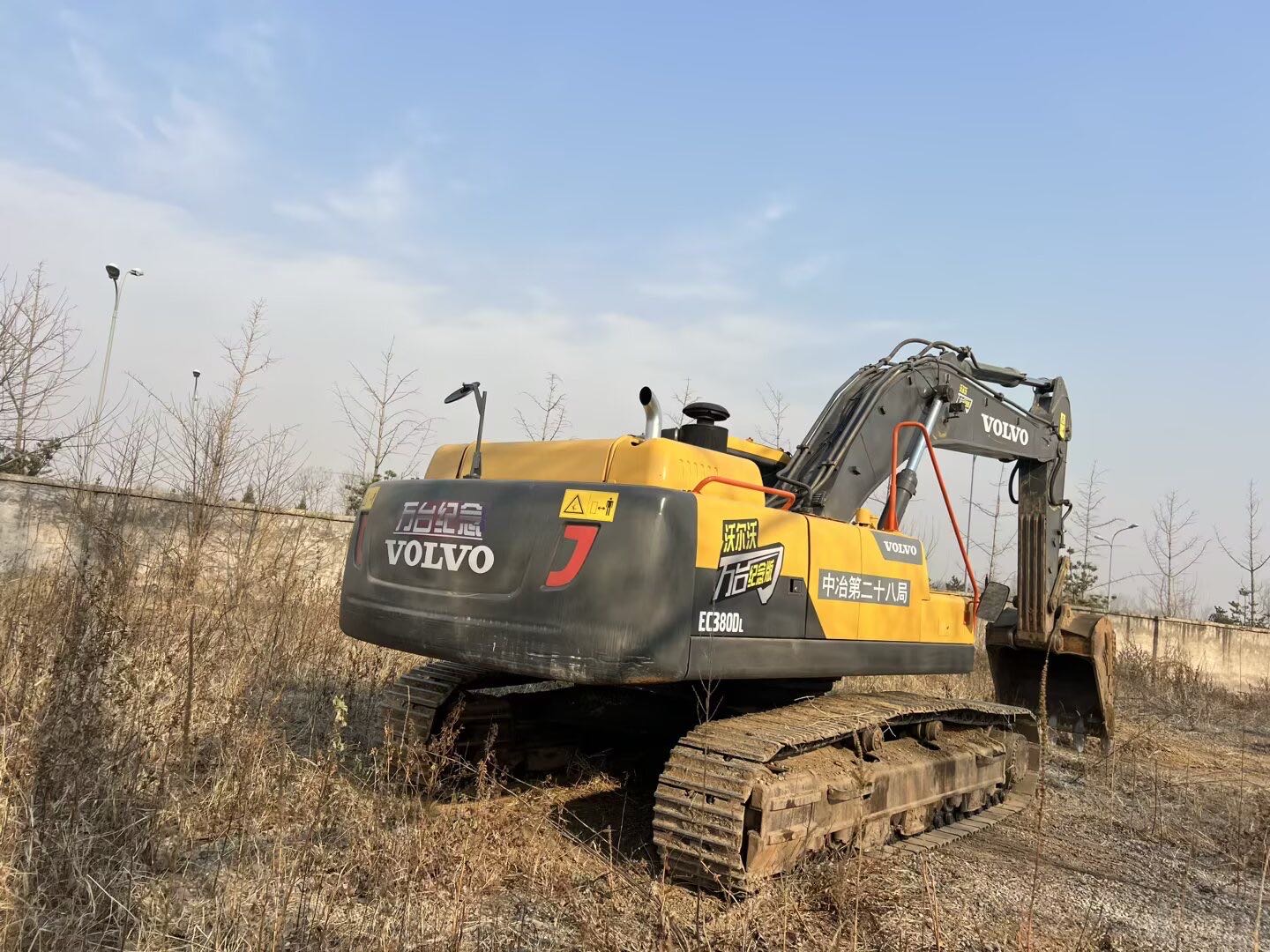 Used Volvo EC360LC Excavator 2015 Model / 3