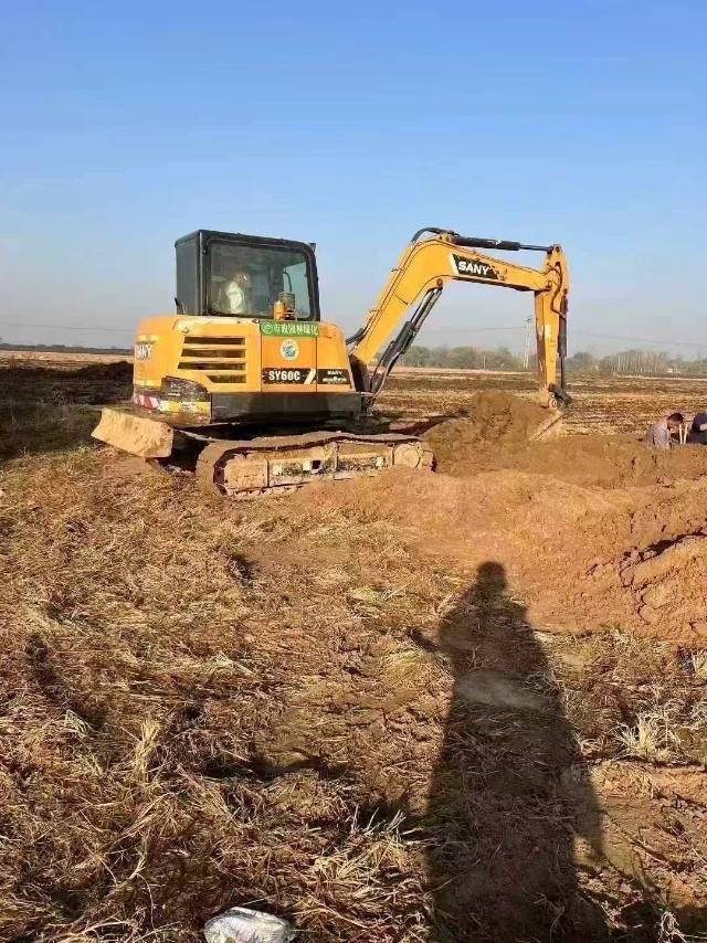 Used Sany SY55C Excavator 2020 Model