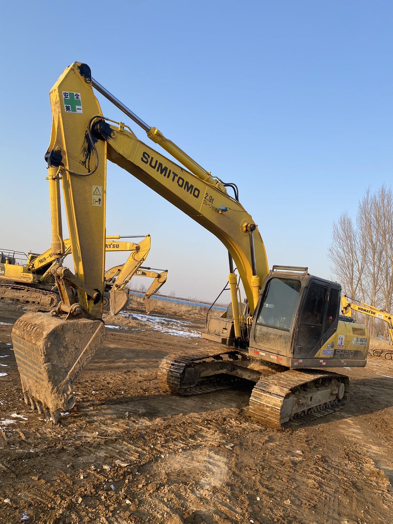 Used Sumitomo SH210A5 Excavator 2016 Model