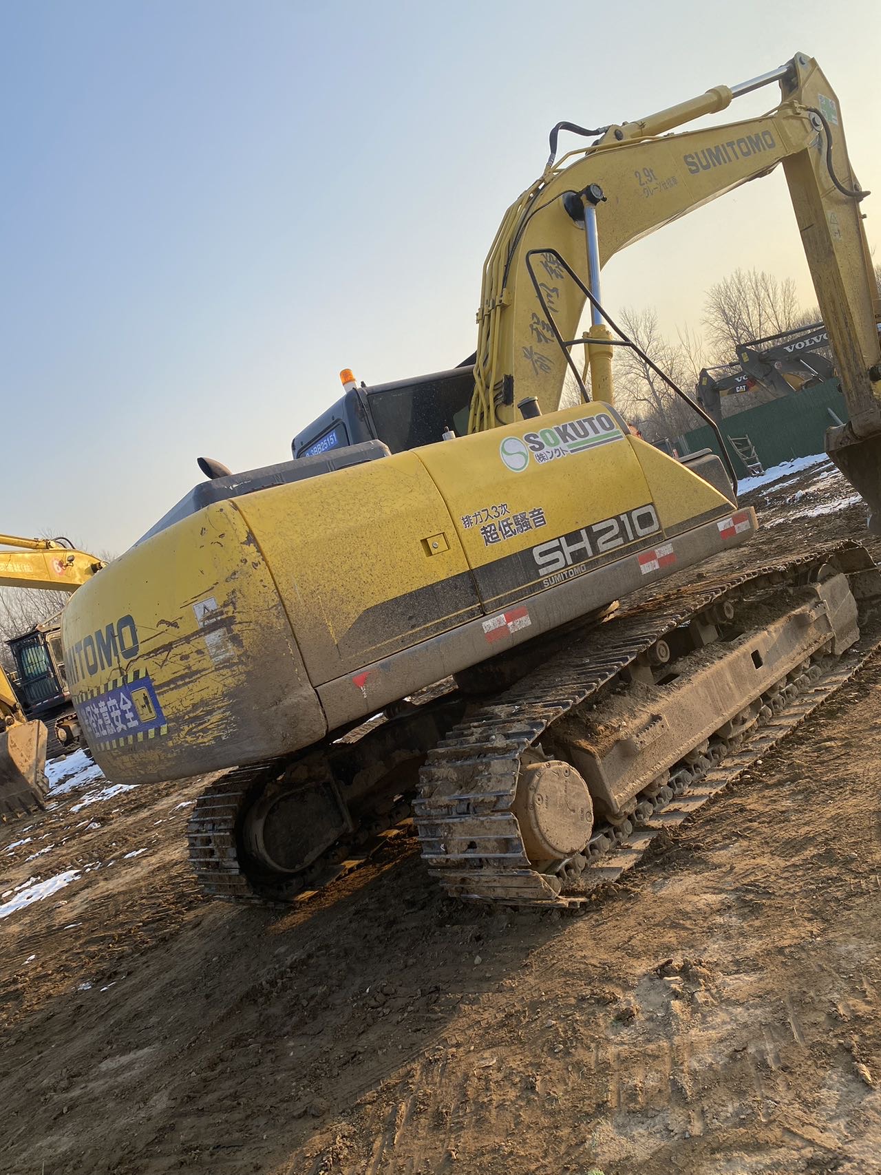 Used Sumitomo SH210A5 Excavator 2016 Model / 5