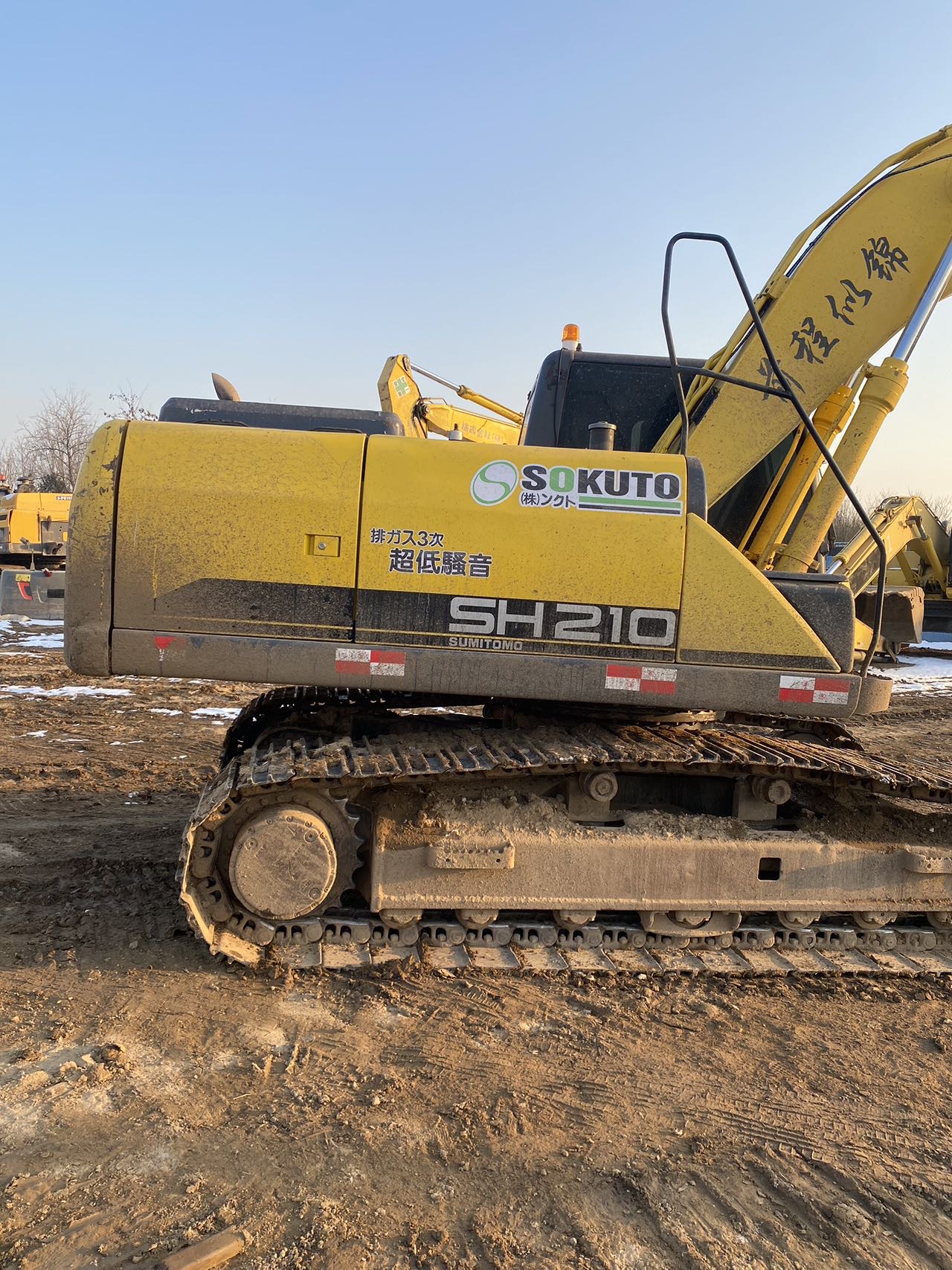 Used Sumitomo SH210A5 Excavator 2016 Model / 6