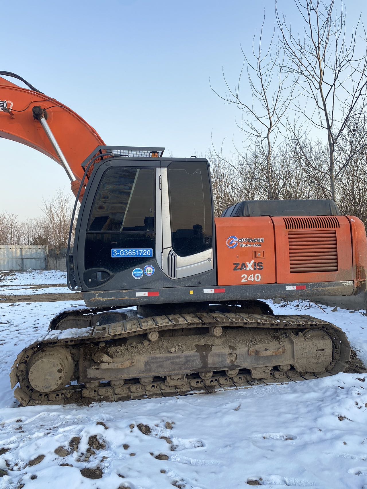 Used Hitachi ZX240 Excavator 2014 Model / 4