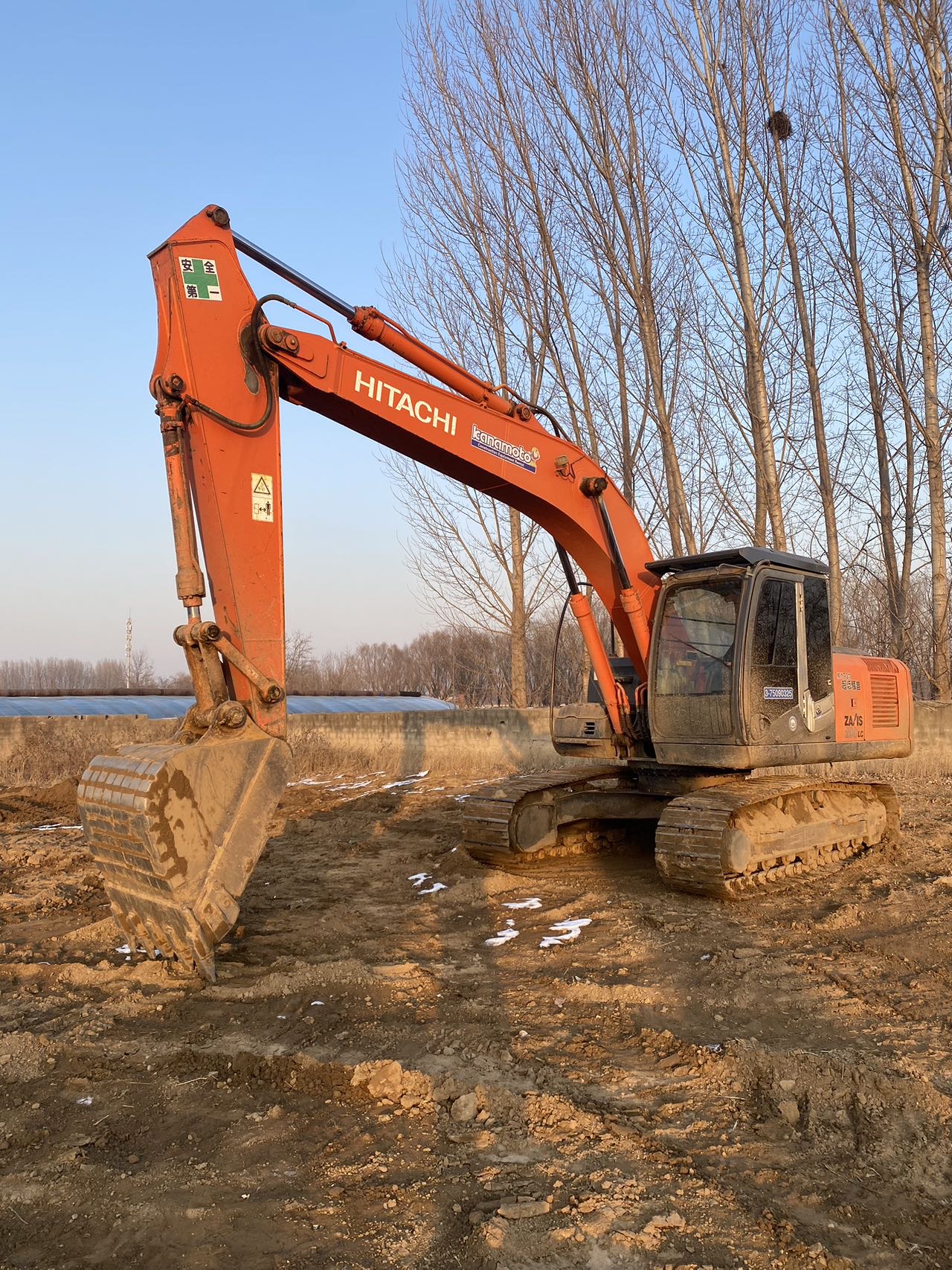 Used Hitachi ZX200LC Excavator 2014 Model