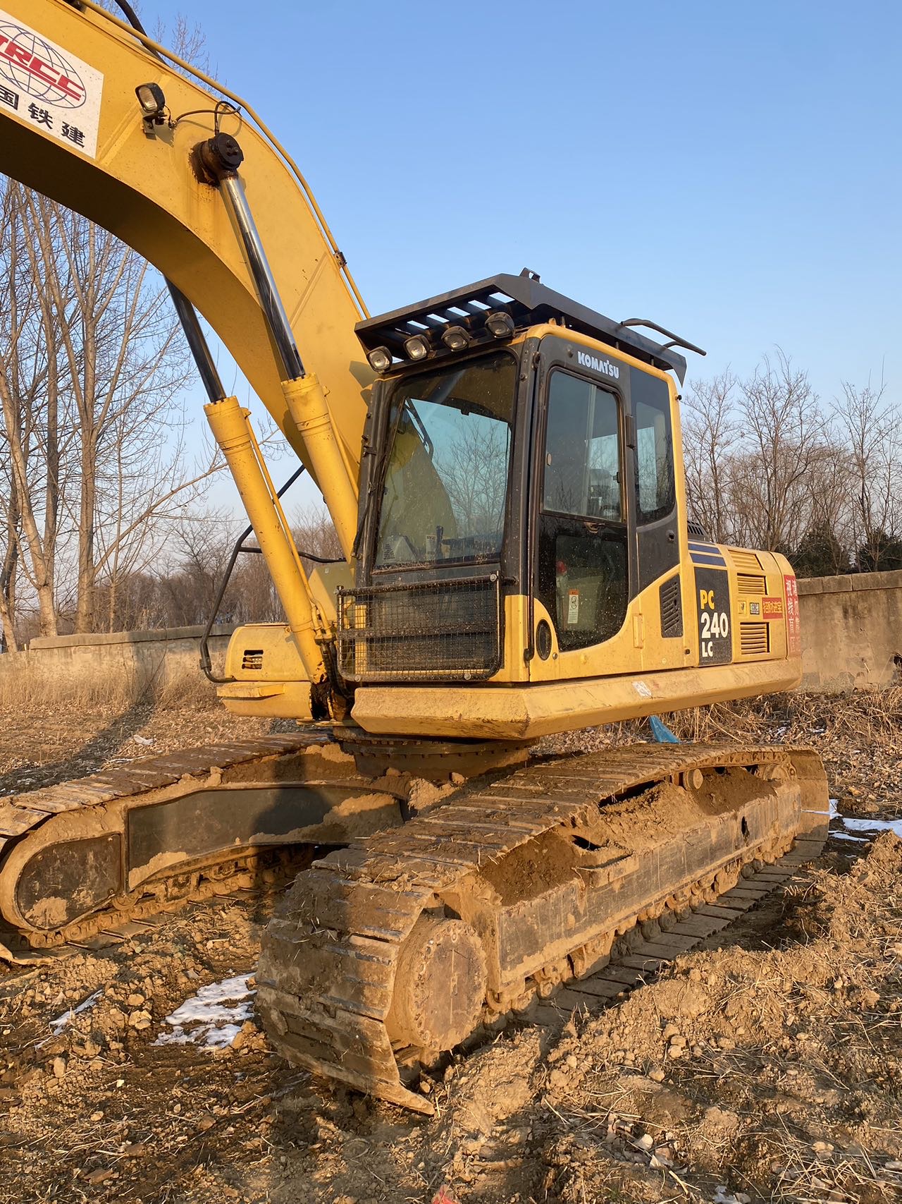 Used Komatsu PC240LC-8 Excavator 2015 Model / 2
