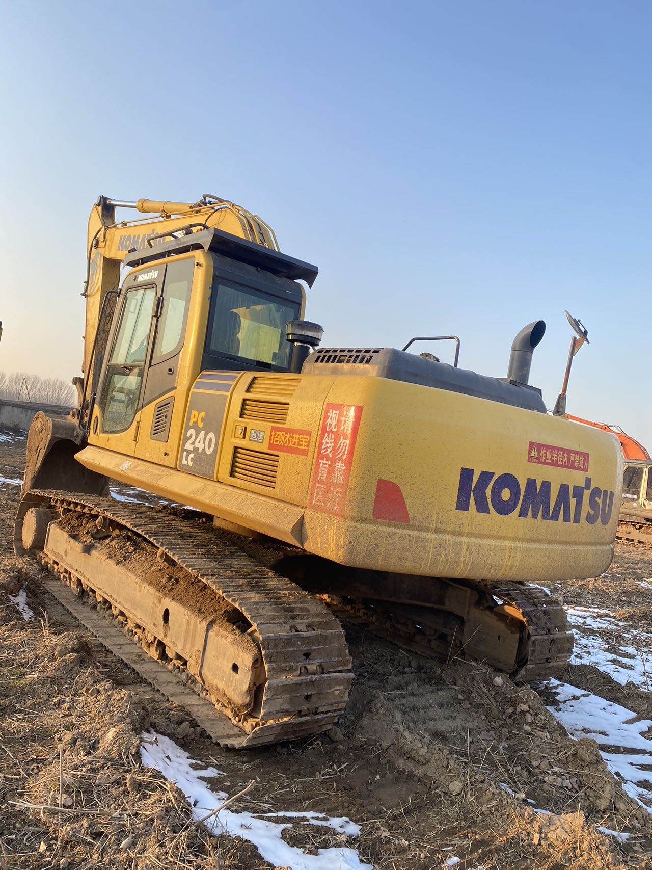 Used Komatsu PC240LC-8 Excavator 2015 Model / 5