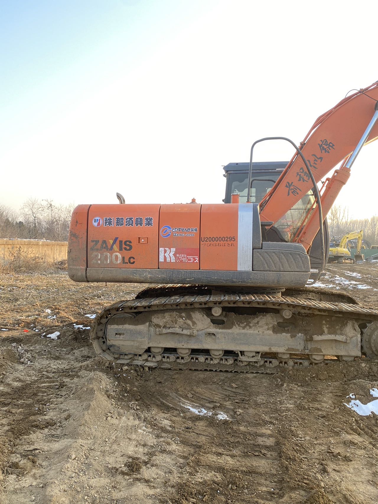 Used Hitachi ZX200LC Excavator 2014 Model / 6