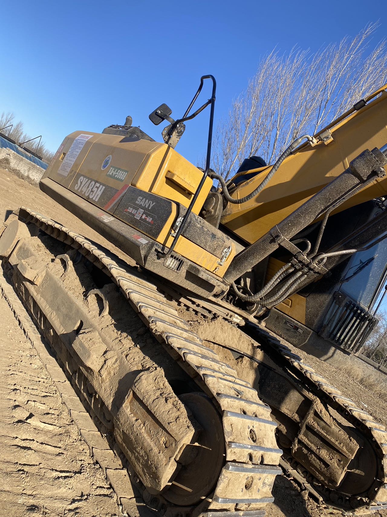 Used Sany SY485H Excavator 2016 Model / 7