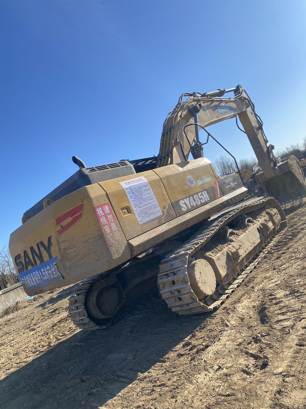 Used Sany SY485H Excavator 2016 Model / 5