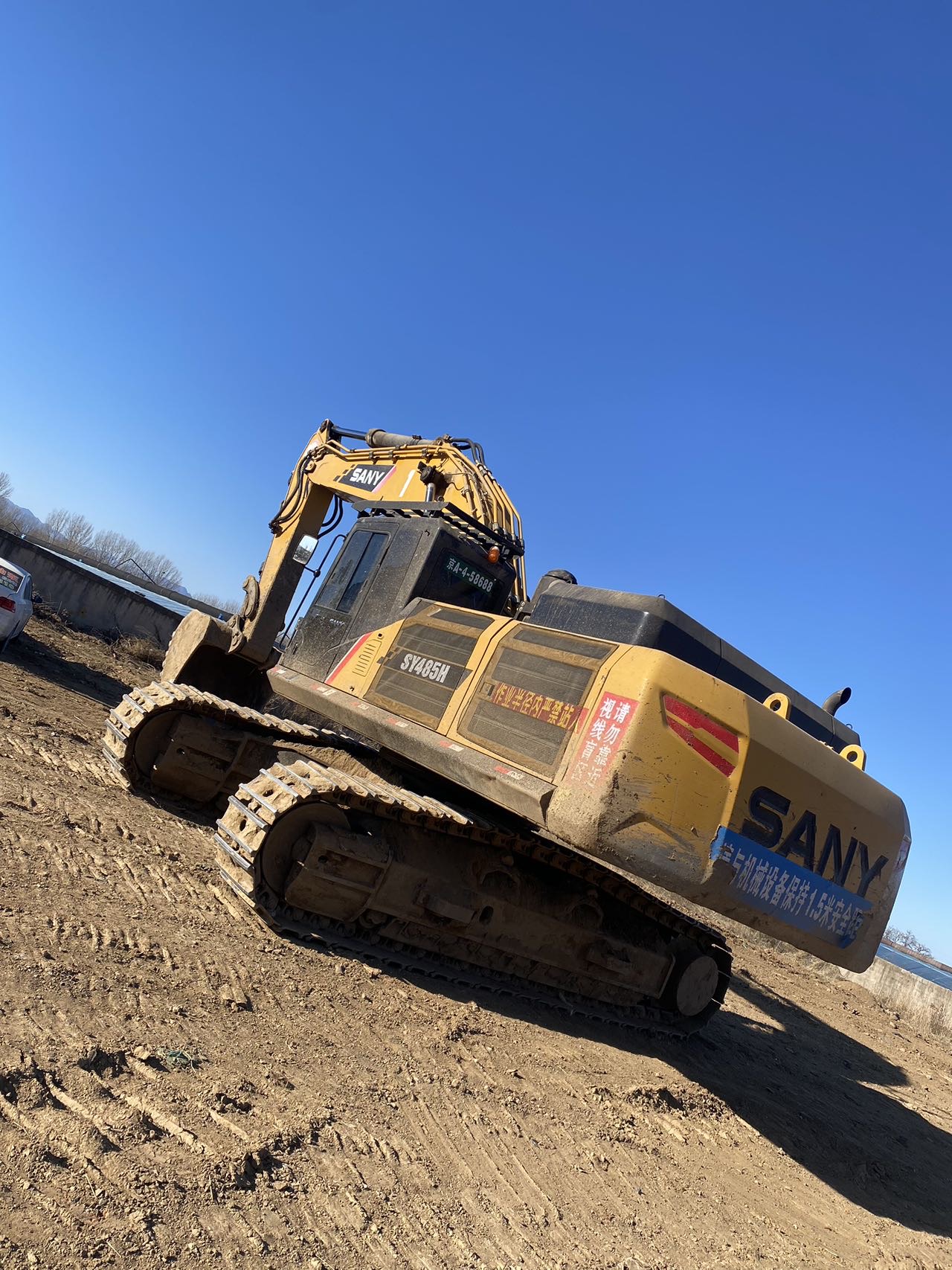 Used Sany SY485H Excavator 2016 Model / 4