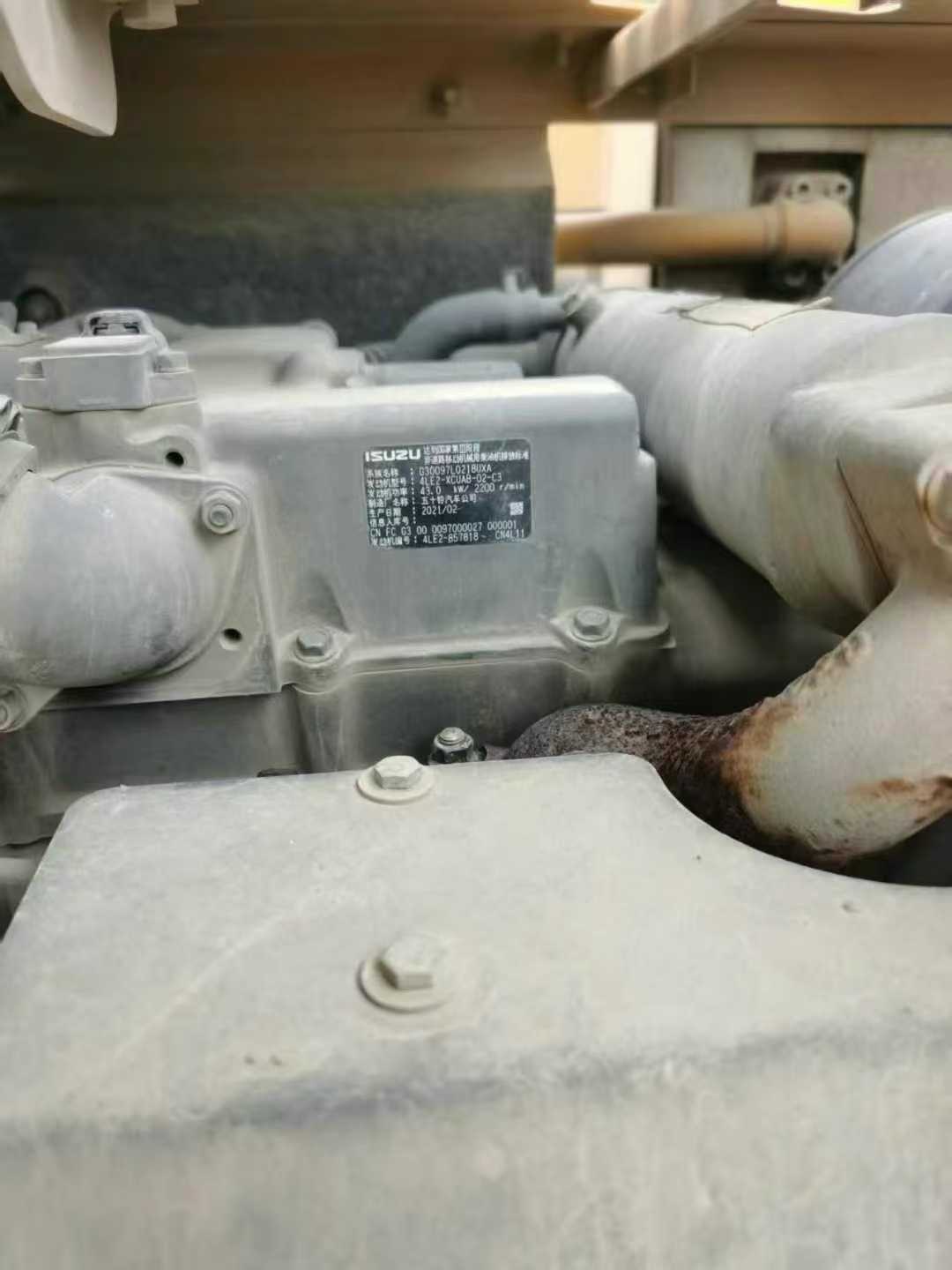 Used Sany SY75 Excavator 2021 Model / 2