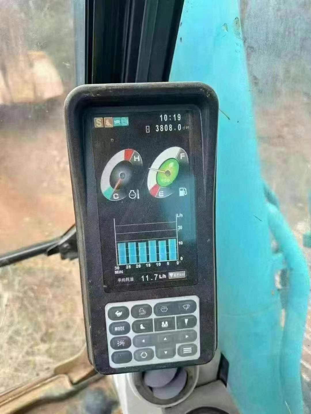 Used Kobelco SK200 Excavator 2021 Model / 7