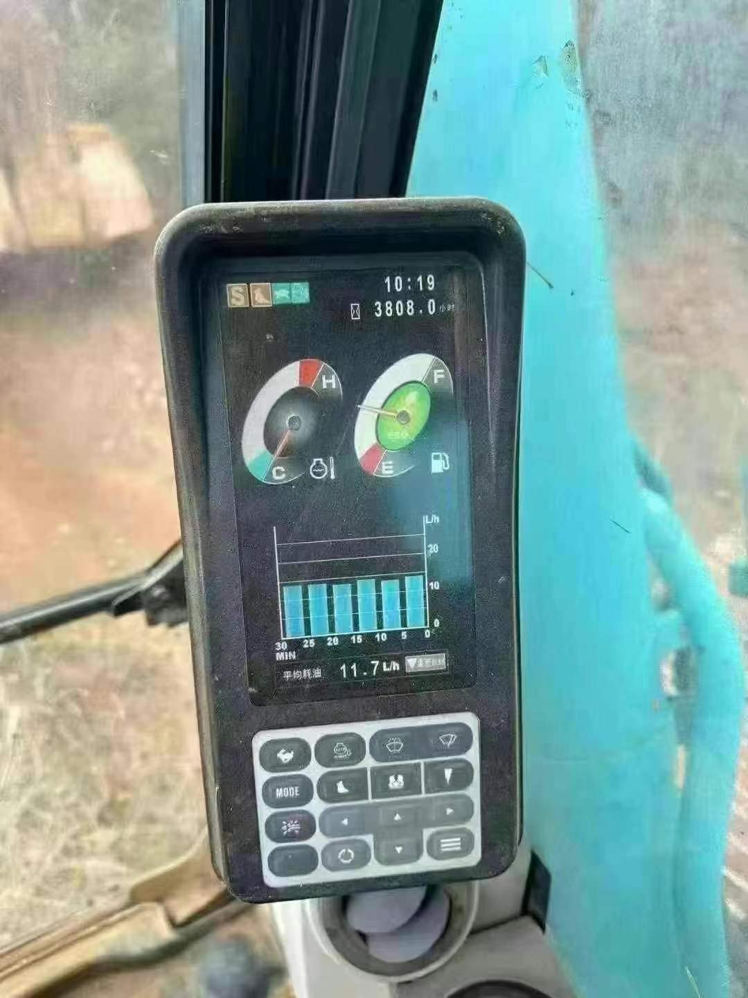 Used Kobelco SK200 Excavator 2021 Model / 7