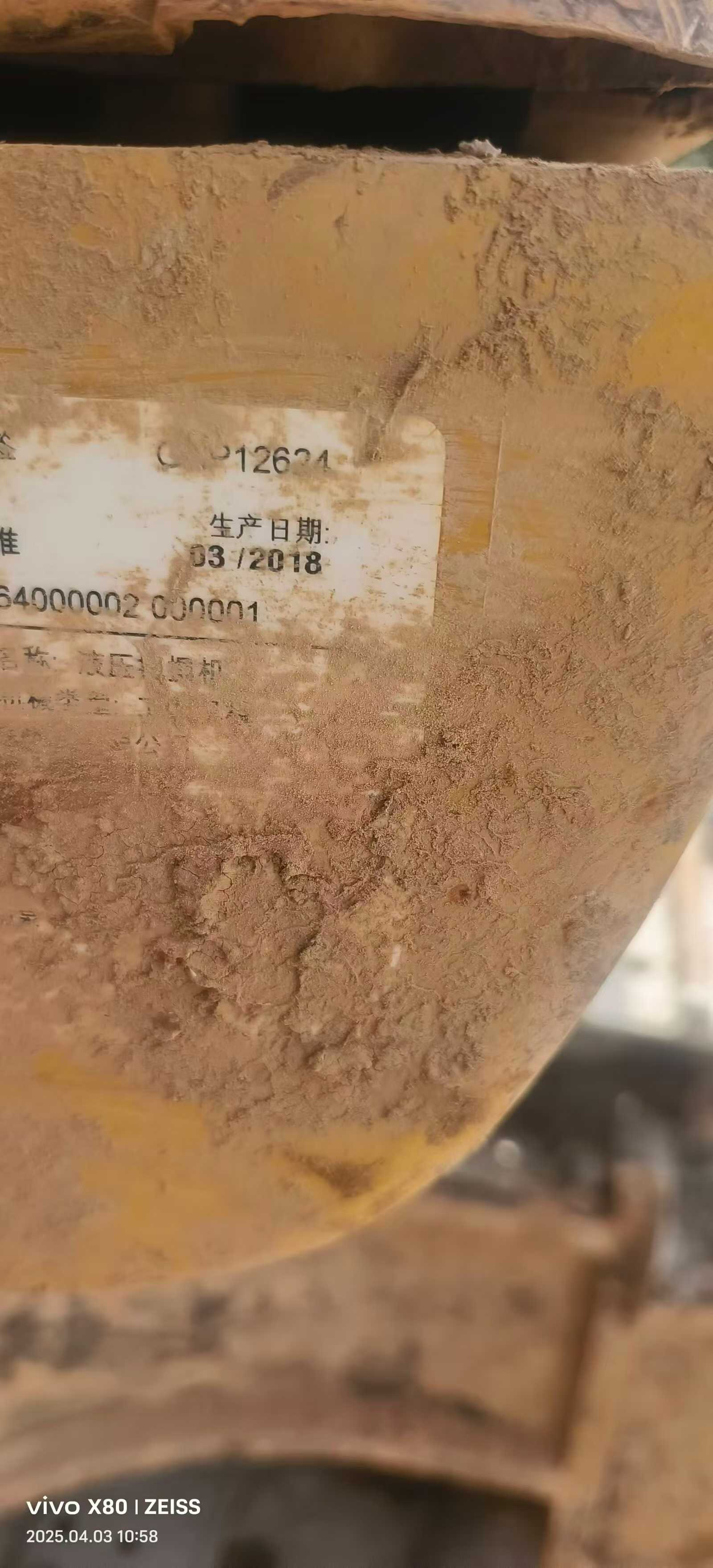 Used Caterpillar 313D2 Excavator 2018 Model