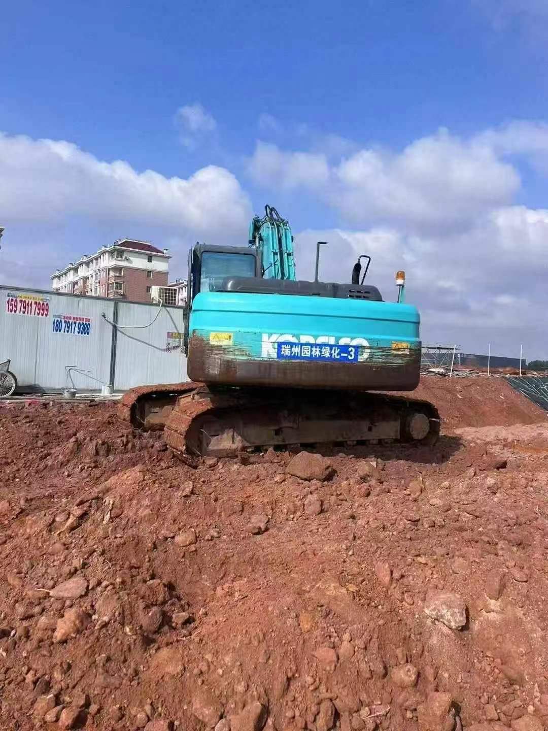 Used Kobelco SK200 Excavator 2016 Model / 2