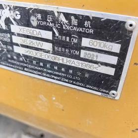 Buy XCMG XE60 Used Excavator / 6 Used XCMG XE60 Excavator 2021 Model / 6