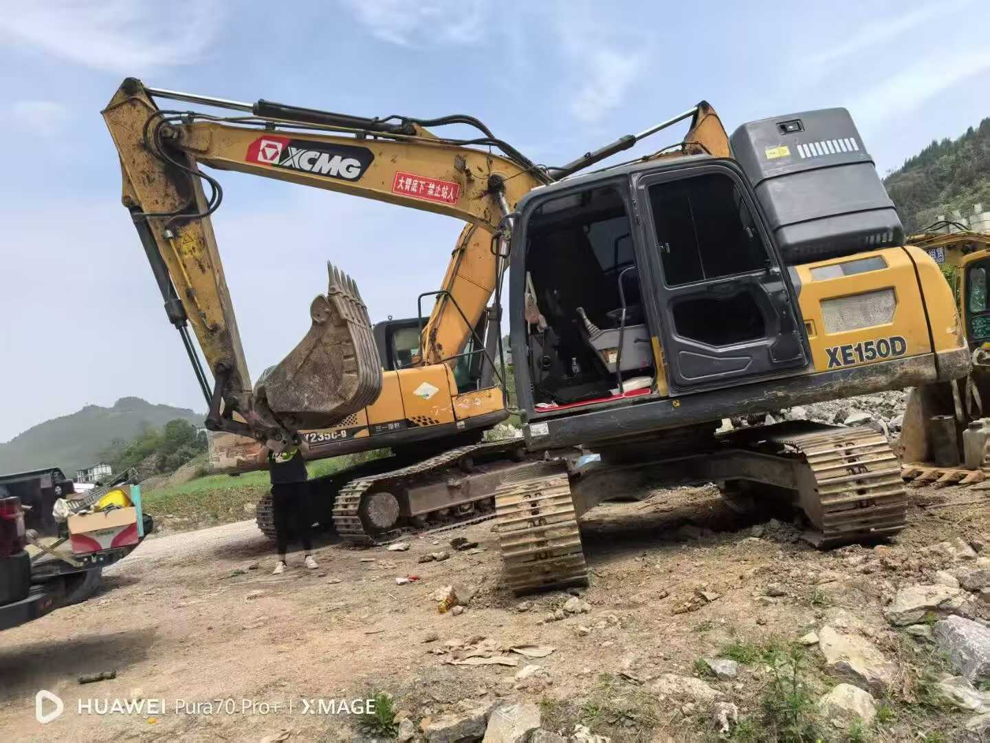 Used XCMG XE135GA Excavator 2020 Model / 4