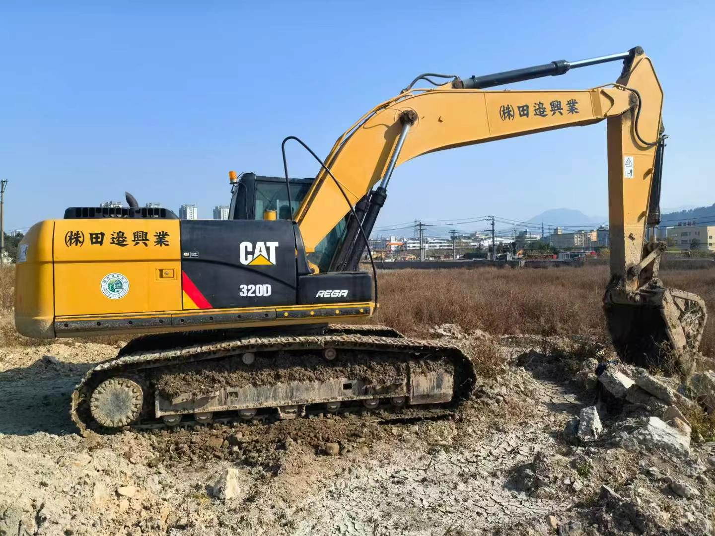 Used Caterpillar CT20 Excavator 2016 Model / 4
