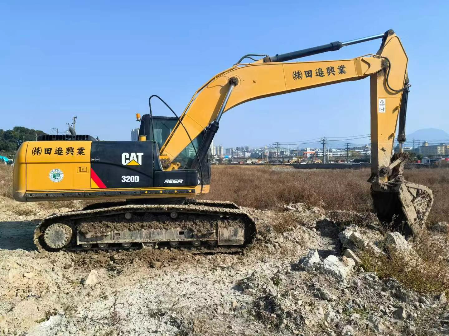 Used Caterpillar CT20 Excavator 2016 Model / 9