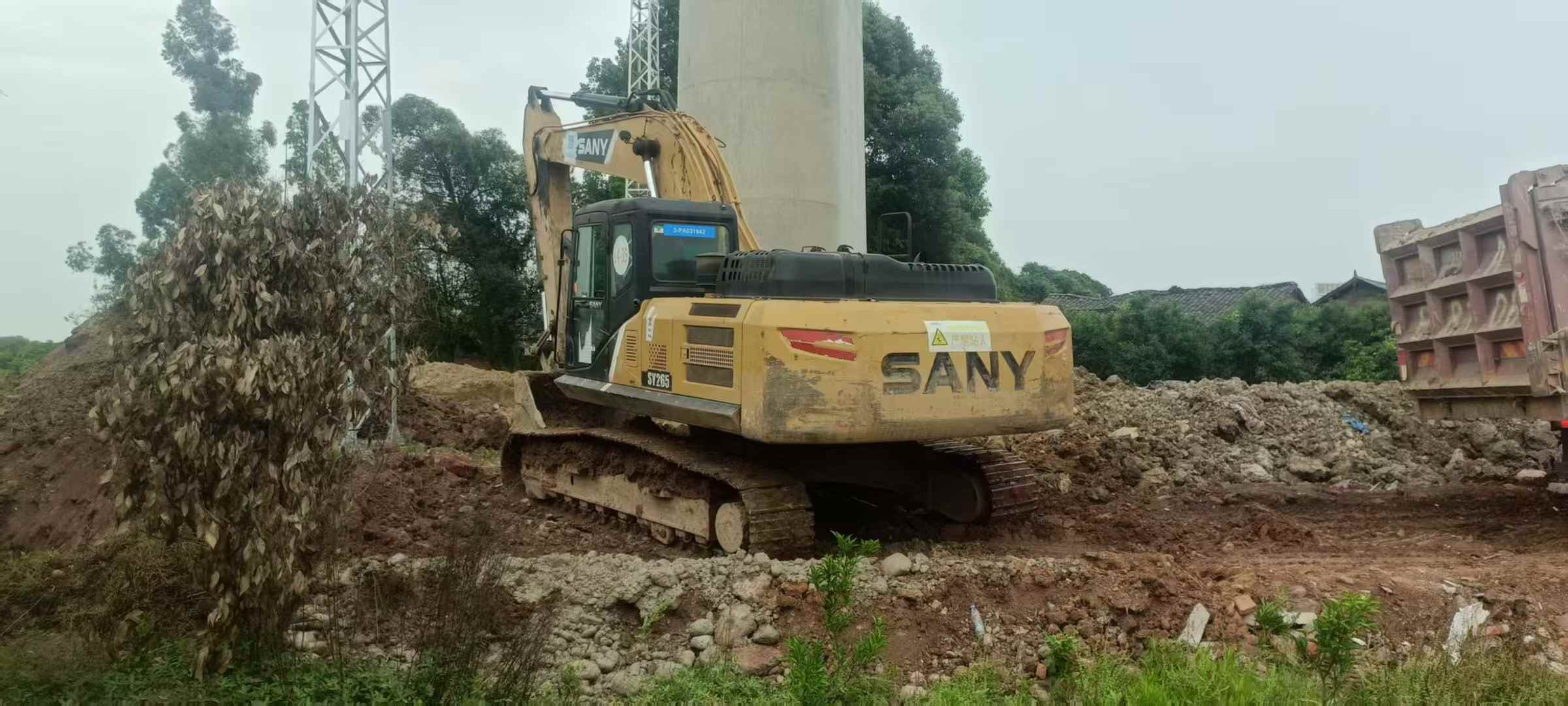Used Sany SY245H Excavator 2018 Model