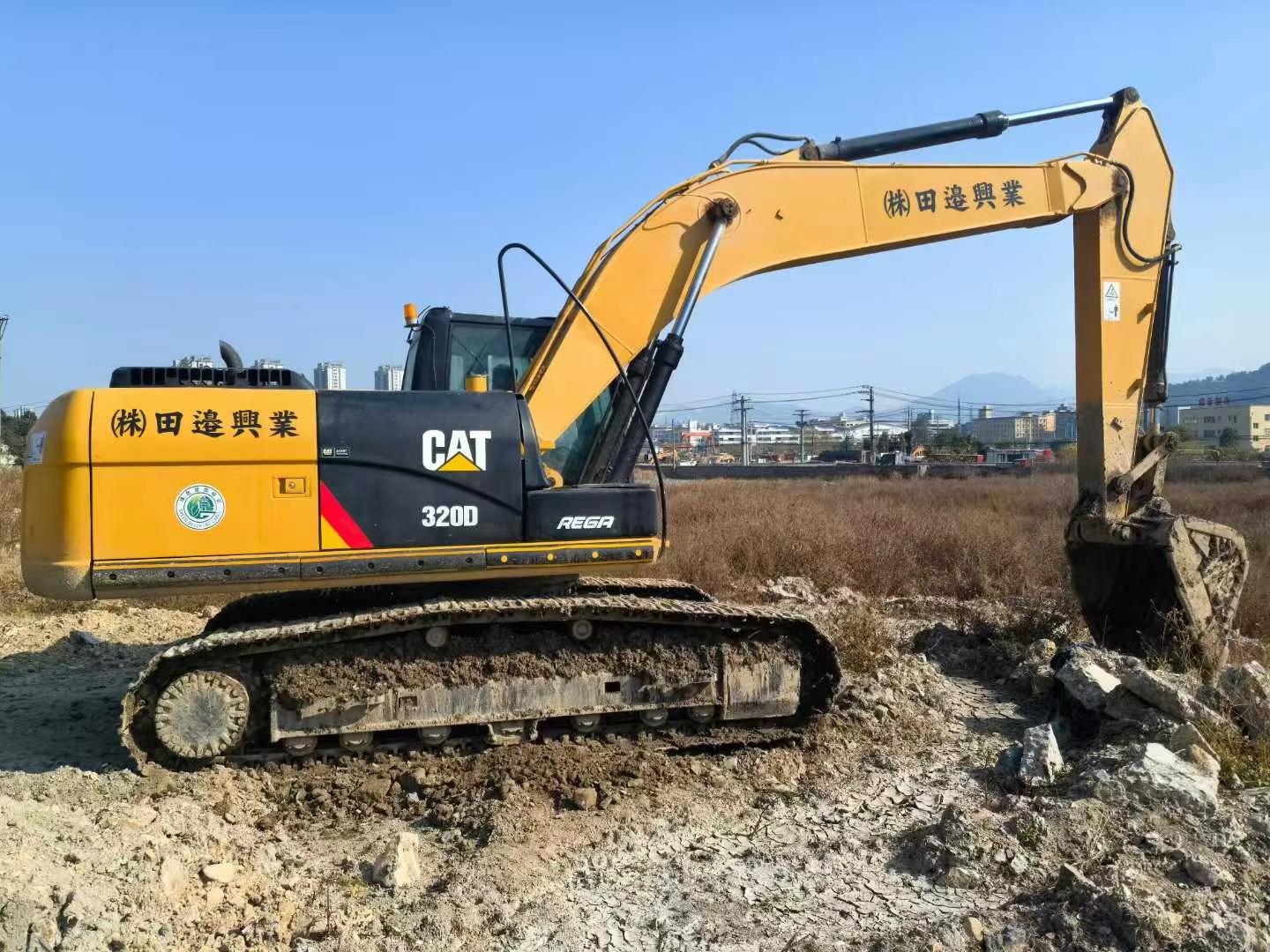 Used Caterpillar CT20 Excavator 2016 Model / 6