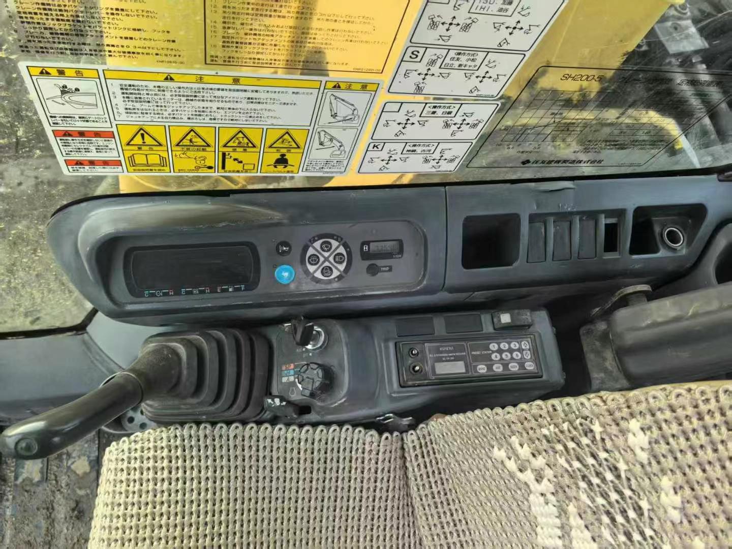 Used Sumitomo SH200-5 Excavator 2016 Model