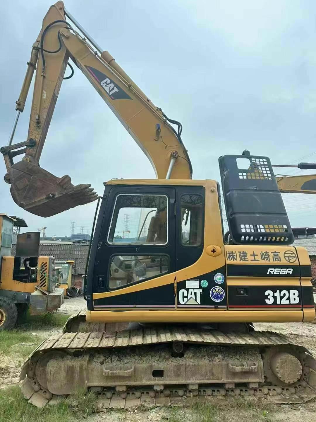 Used Caterpillar 312B Excavator 2016 Model