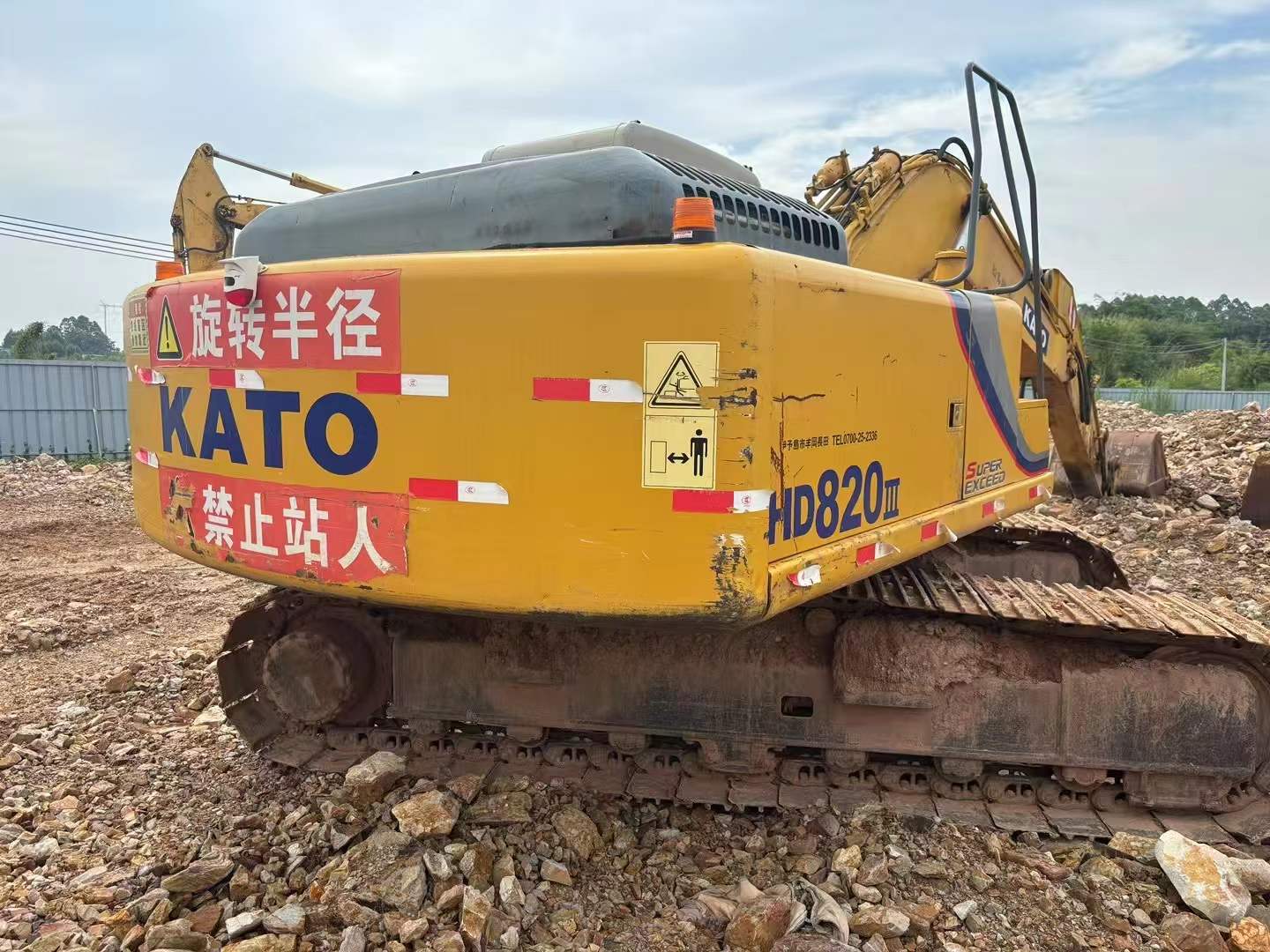 Used Kato HD820 Excavator 2016 Model / 6