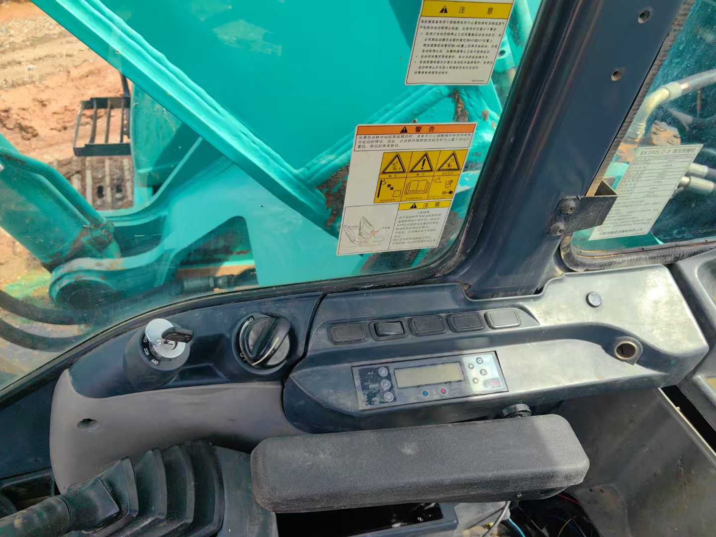 Used Kobelco SK350LC8 Excavator 2016 Model / 9