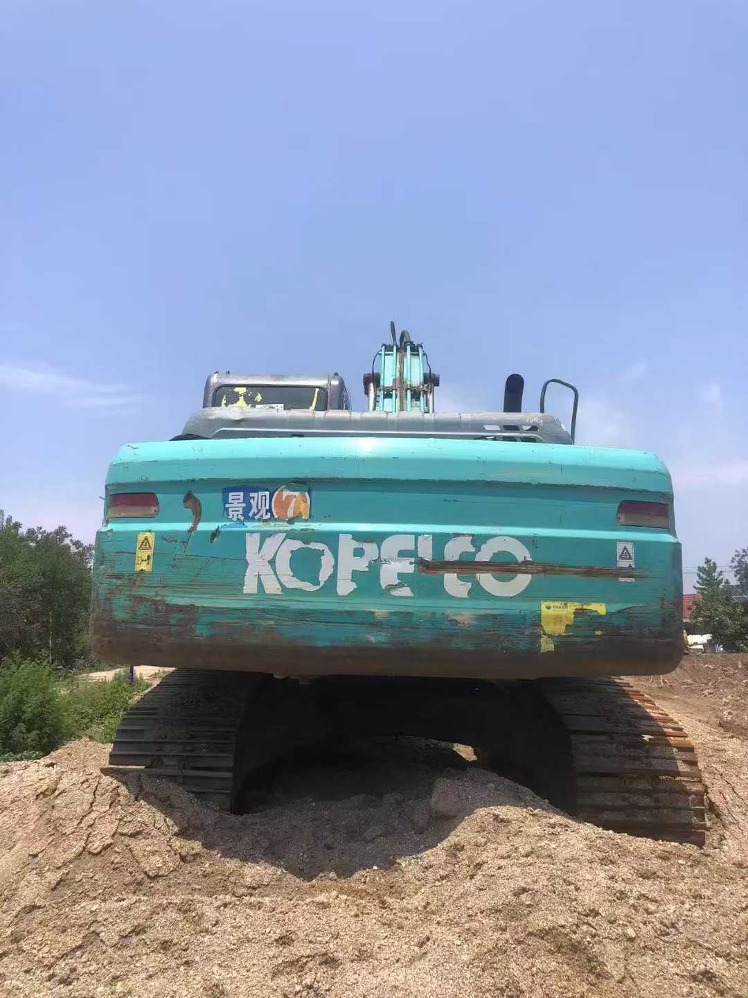 Used Kobelco SK200 Excavator 2010 Model / 2