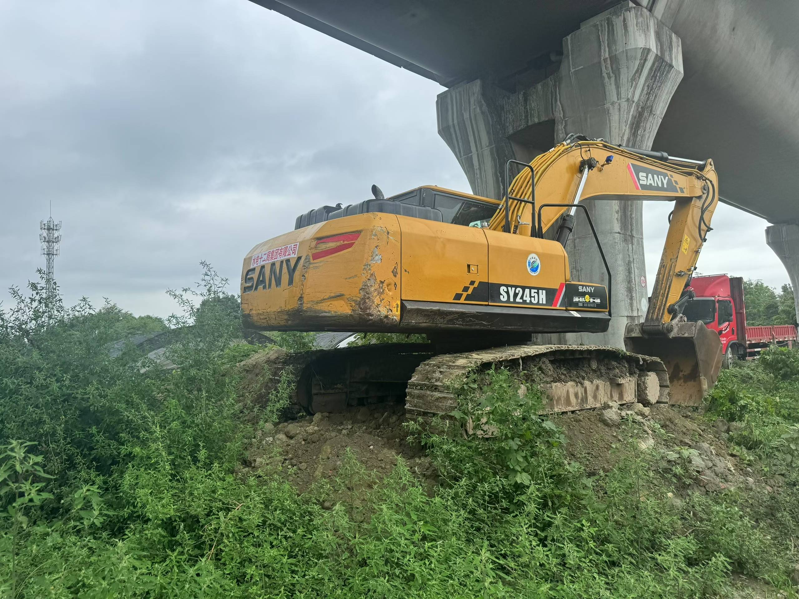 Used Sany SY225H Pro Excavator 2020 Model