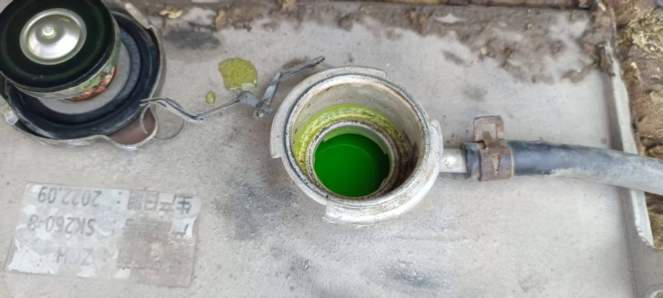 Used Kobelco SK60 Excavator 2016 Model / 3