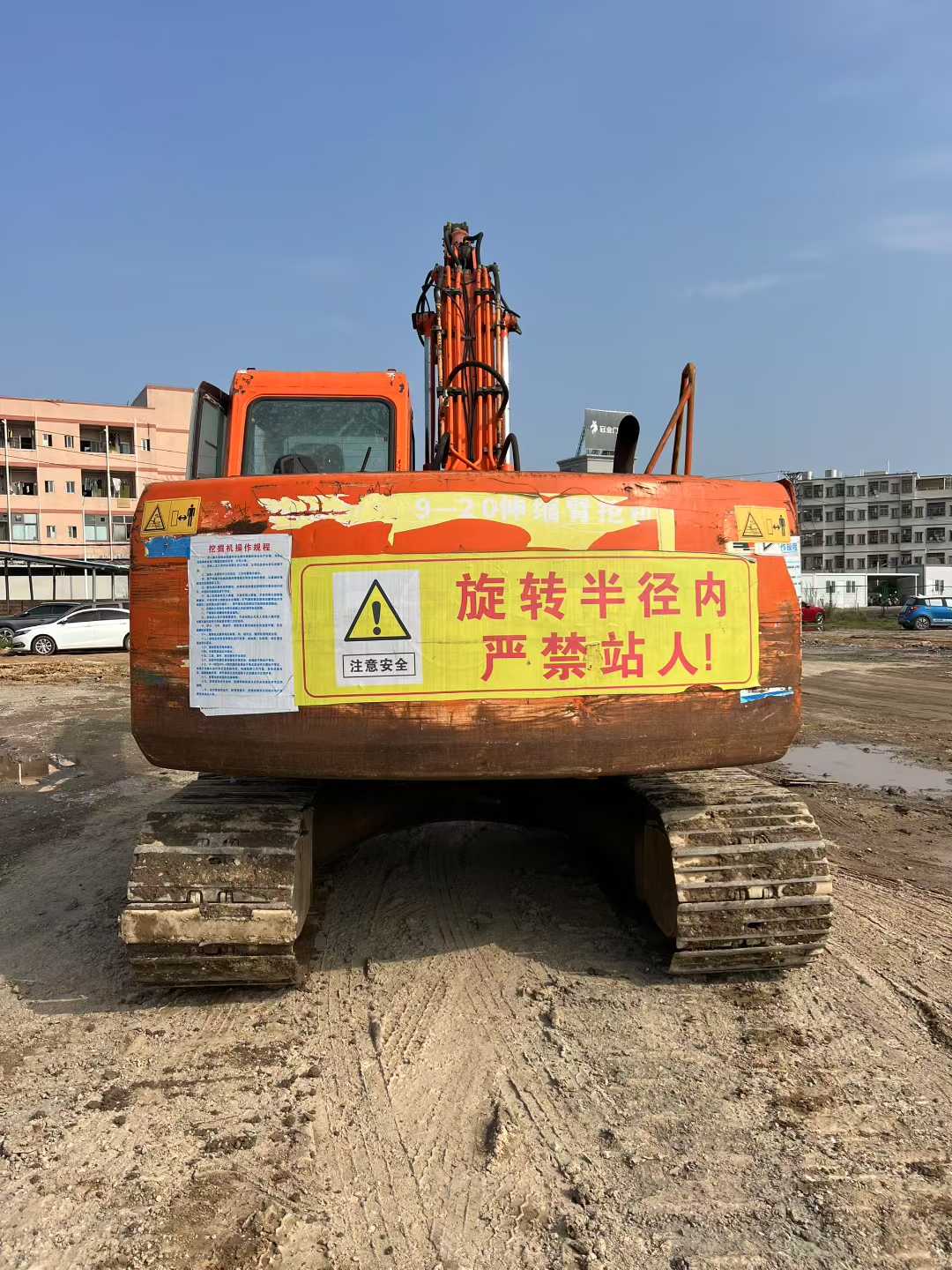 Used Doosan DX15 Excavator 2016 Model / 8