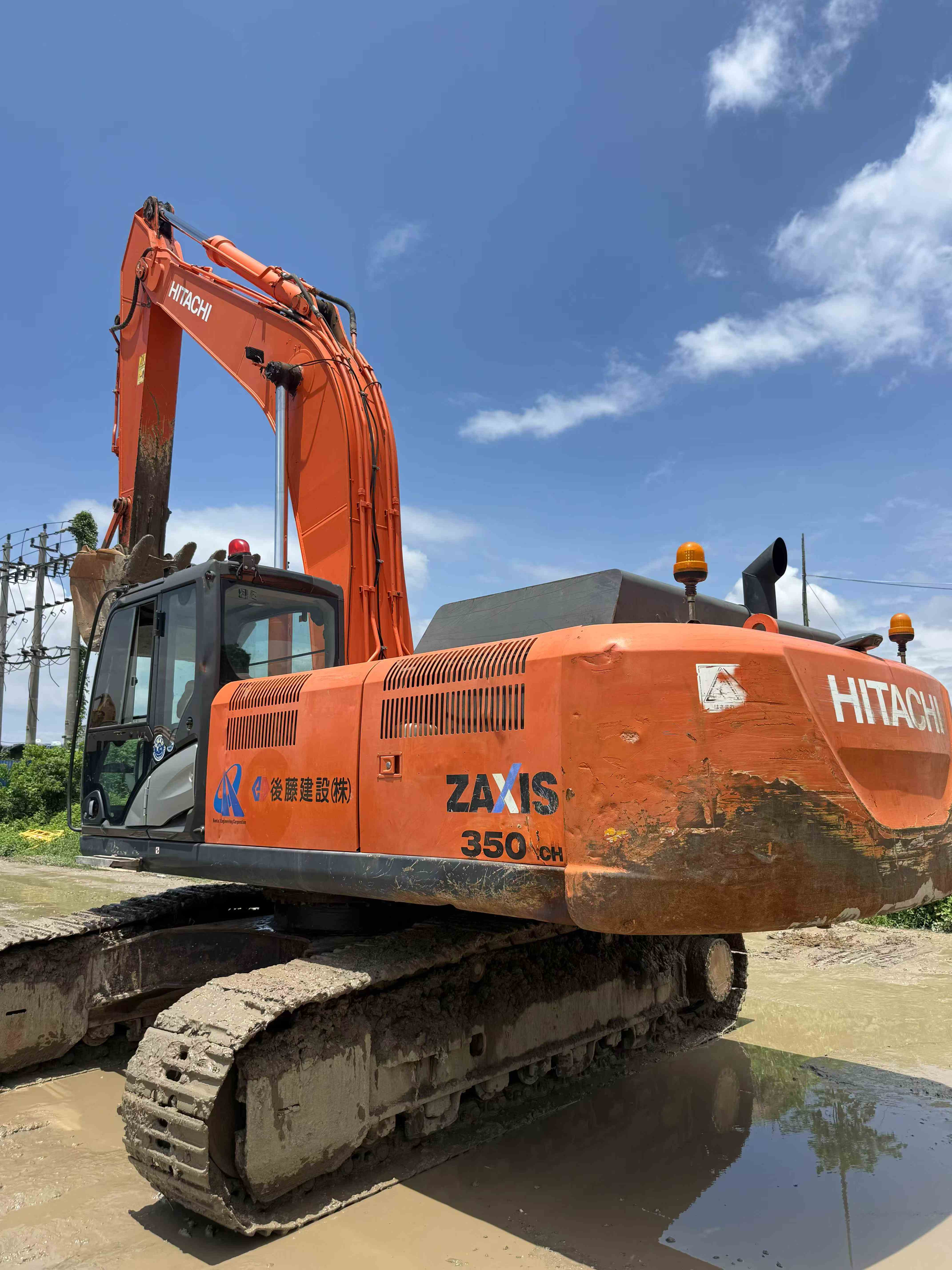 Used Hitachi ZX50 Excavator 2020 Model / 4