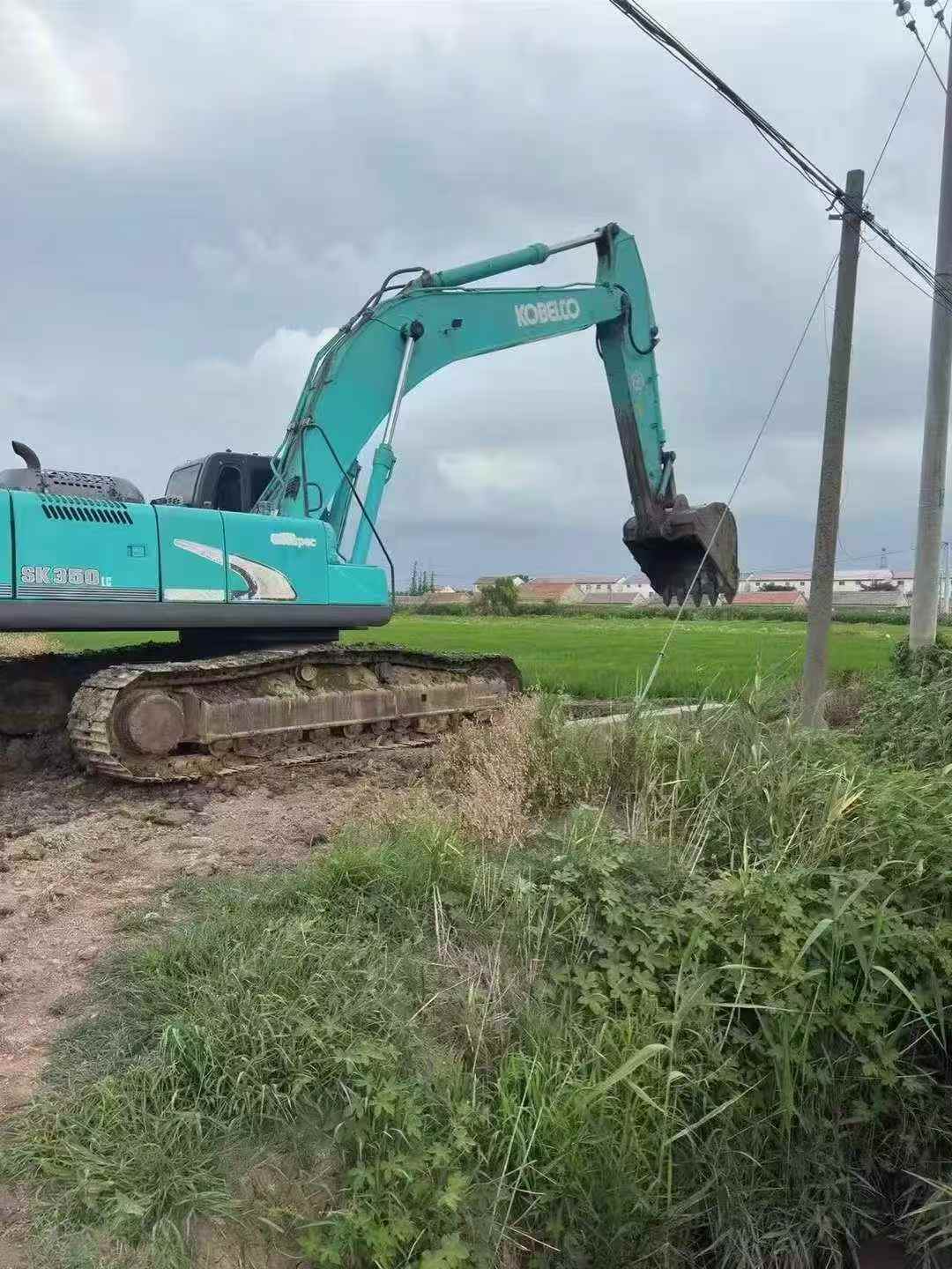 Used Kobelco SK350LC8 Excavator 2016 Model / 2