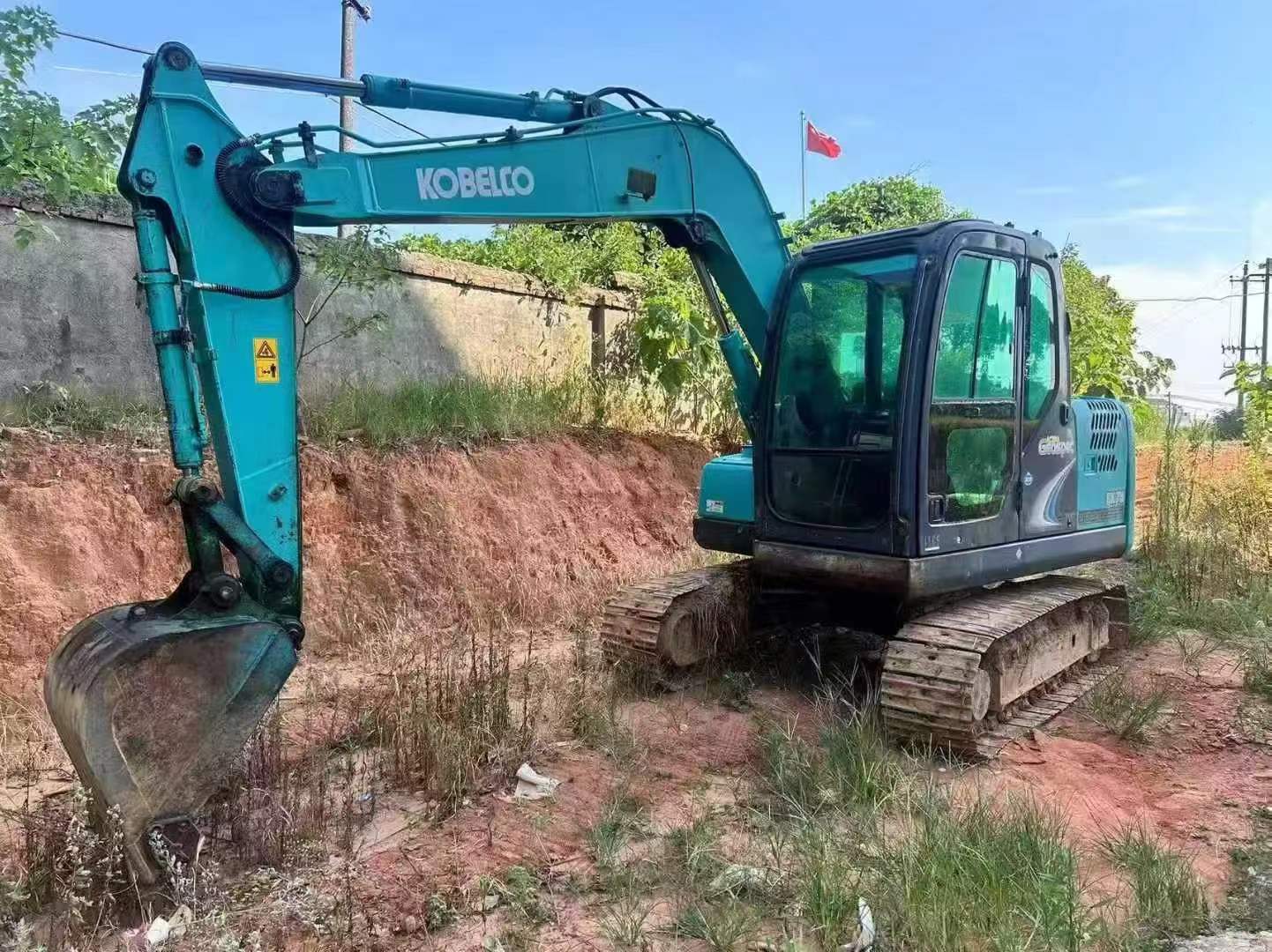 Used Kobelco SK75 Excavator 2018 Model