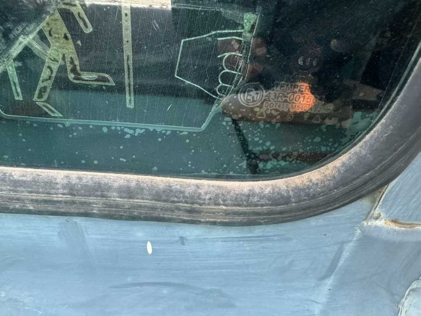 Used Kobelco SK200 Excavator 2015 Model / 4